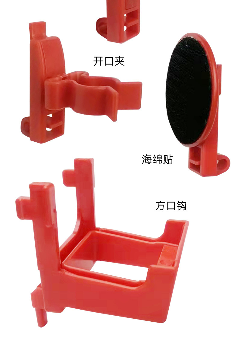 研磨剂挂架