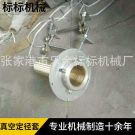 真空定径套 真空冷却套 管定径套 管材模具
