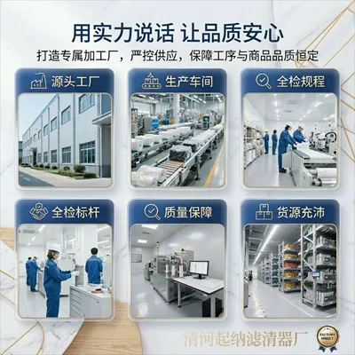 Automobile filter element Element Is Suitable for