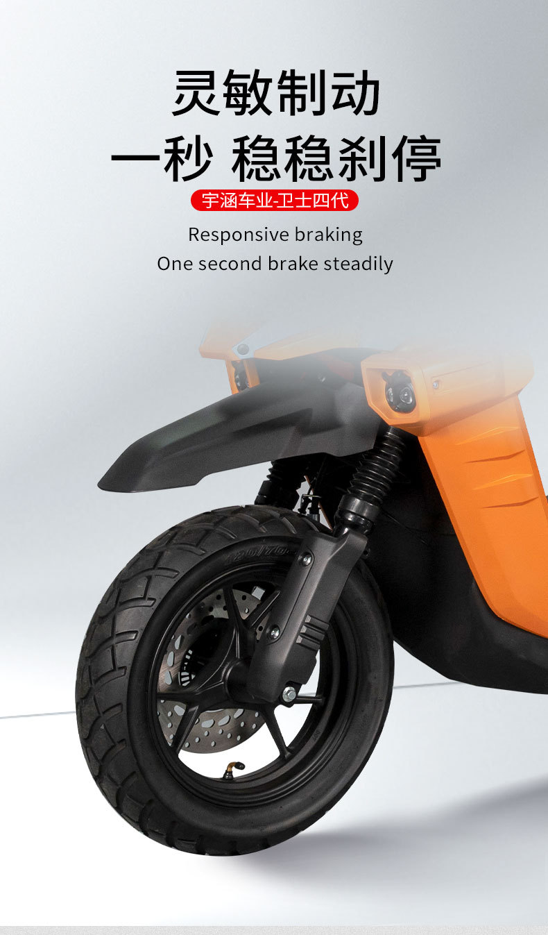Foreign Trade Export Guard Fourth Generation Fuel Motorcycle Adult Mobility Scooter Foreign Vehicle Cross-Border China-Europe