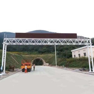 Highway Gantry Lift Hydraulic Height Limit Frame Traffic Anti-Collision Manufacturer Highway Gantry Meihua Lighting