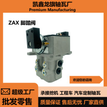 ����ZAX�_̤�y �����_̤�y �ӏ��^���� �ھ�C��� ��܇��� 9184