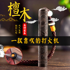 男士创意生日礼物送爸爸朋友老公男生实用惊喜别走心有意义