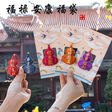 �ֿp������������ƽ������������ջ��С�YƷ���J�o��������