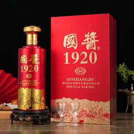 走进茅台镇酒厂：发现中国白酒之魂
