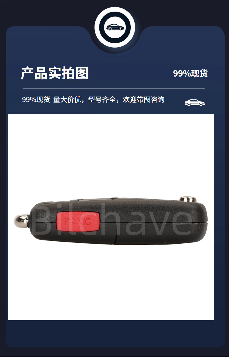 5K0837202AG /B/C/DT/AF for 3 key Volkswagen folding remote control car key 315mhz ID48