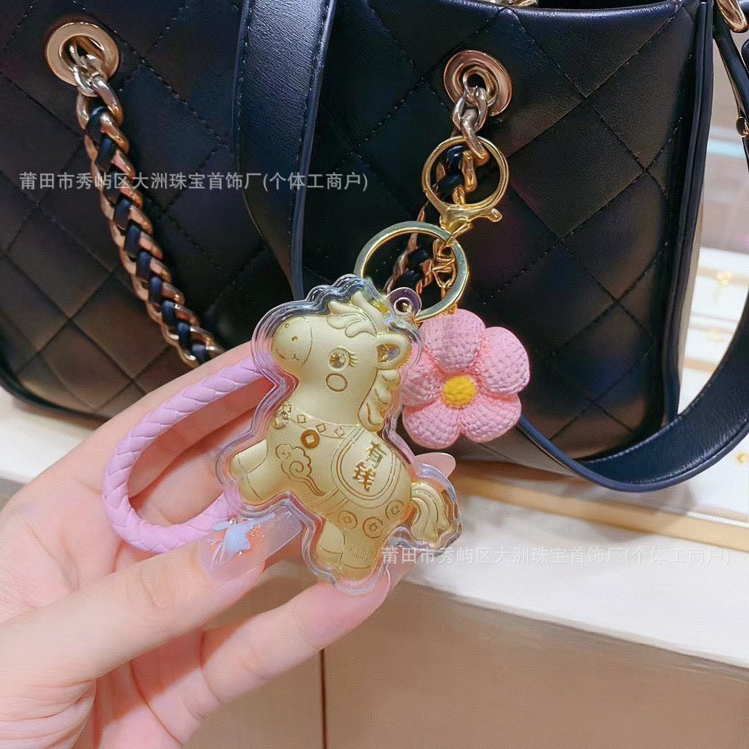 Año del Caballo de oro llavero de automóvil pequeño colgante 999 dinero de inmediato bolso llavero personalizado pequeño regalo