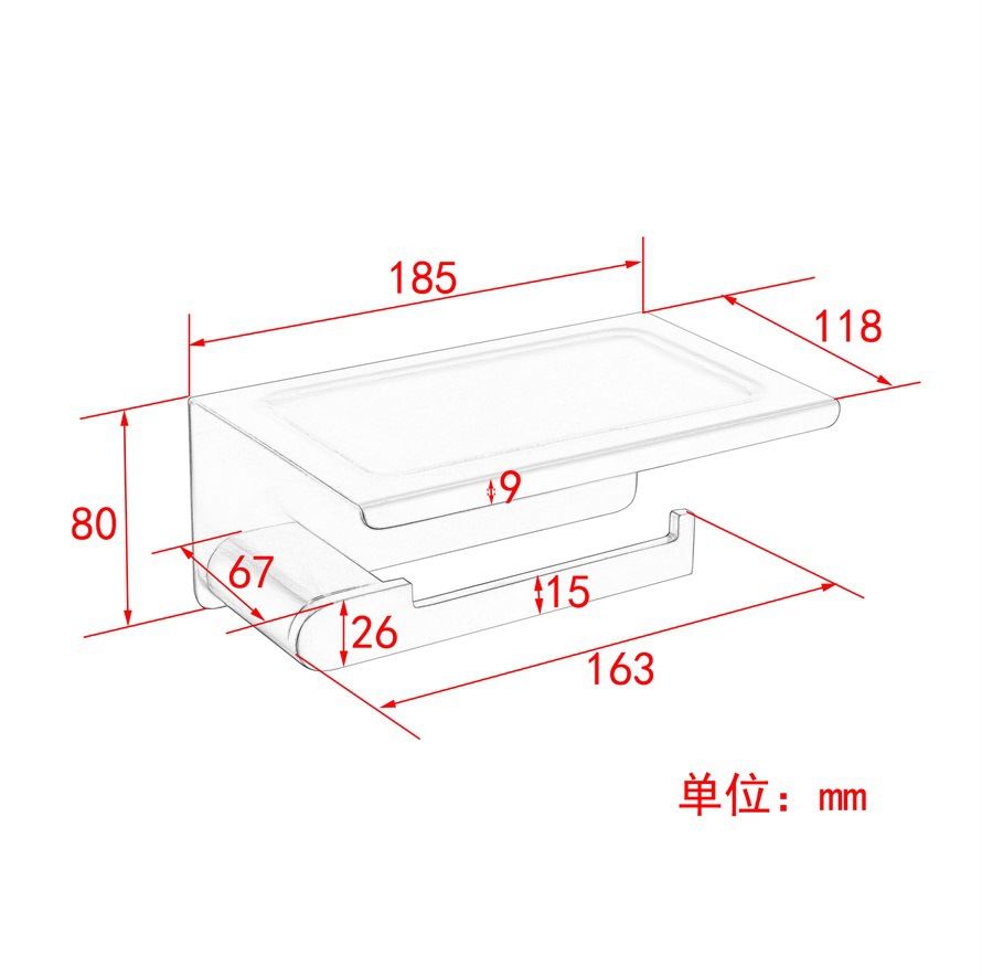 Kaiping Youjia bathroom gun gray toilet paper holder wall-mounted tissue holder with storage board punching roll paper holder 0386