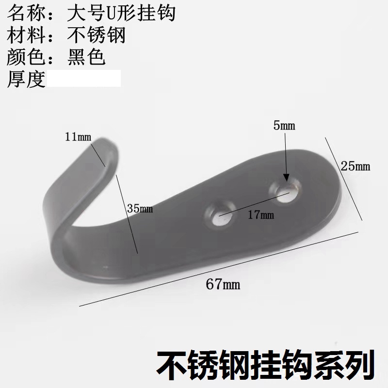 大黑3.0