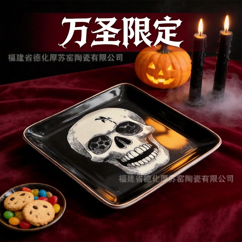 Skull Square Ceramic Plate Export Custom Halloween Decoration Dessert Plate Gothic Style Cookie Candy Plate