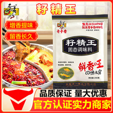 ���l�������Ѿ����̑B�{ζ��200�˵̓r�r������s��ζ���׾����