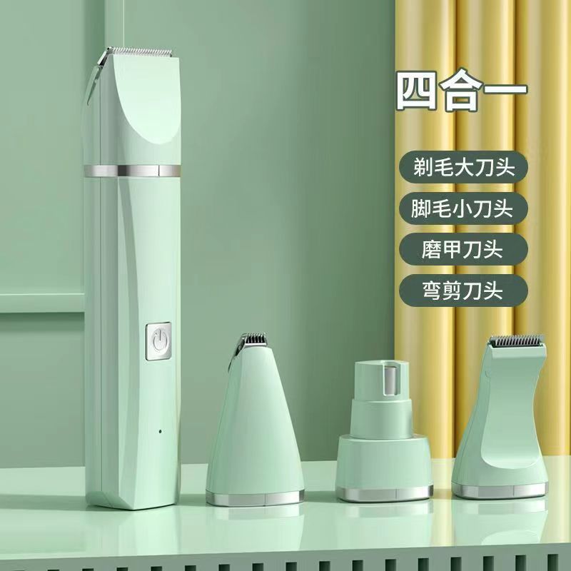 クロスボーダーペットバリカン、電動バリカン、犬用バリカン、猫用シェーバー、フォーインワンセットバリカン|undefined