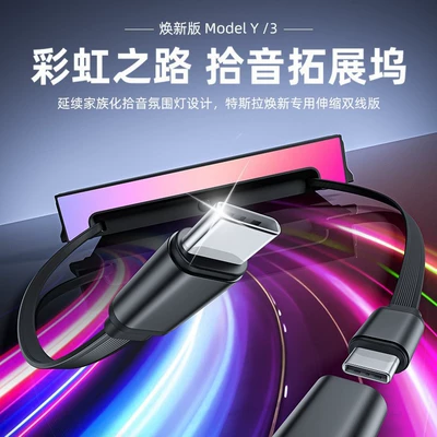 Car Charger Dock Colorful, Mobil şarj cihazları