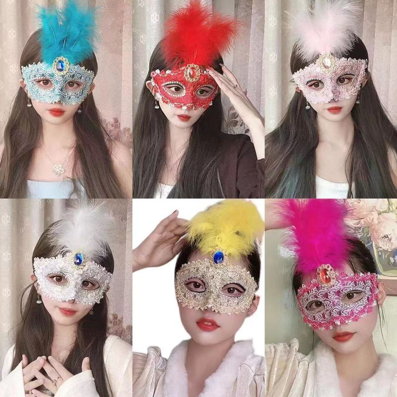 ハロウィーン半顔マスク女性化粧舞踏会マスクプラスチックマスクパーティー衣装皮質羽マスク|undefined