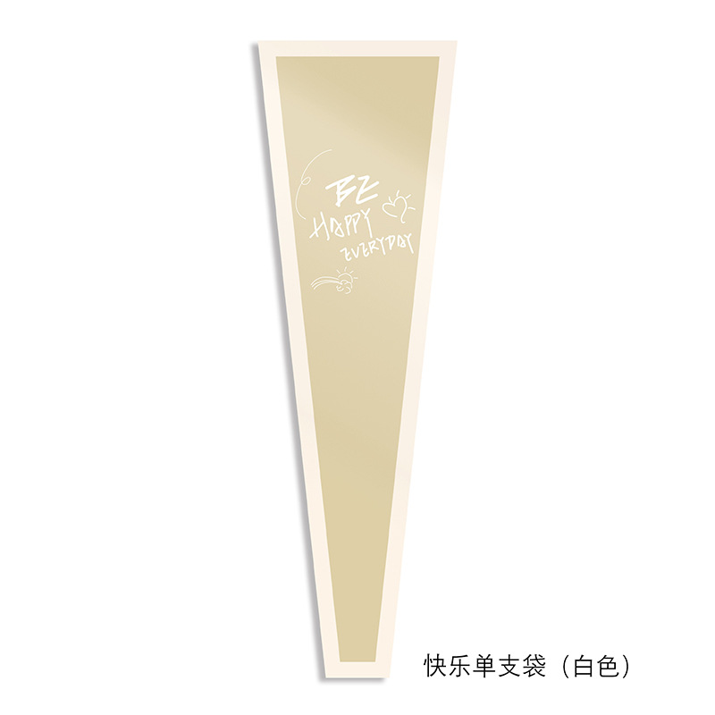 크라프트지 싱글백-화이트 30매/팩