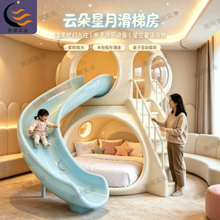 玻璃钢滑梯床连锁酒店亲子客房定制儿童主题滑滑梯床整体工程定制
