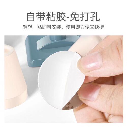 Plastic door suction punch-free household anti-collision wall-mounted floor-mounted silent bathroom toilet door stopper door suction anti-collision device