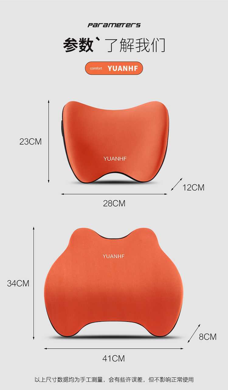 Car lumbar support, breathable waist cushion for driving, seat lumbar support, backrest cushion, lumbar pillow, car seat cushion, lumbar pad