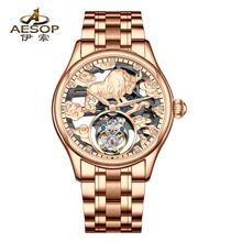 ţ��_�� ʮ����Ф���������w݆�Cе�� ��䓴����ֱ��Ԛ���u�б�