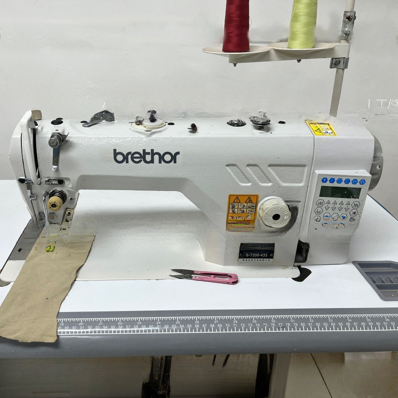 합작 투자 형제 무작위 통합 새 보드 랙