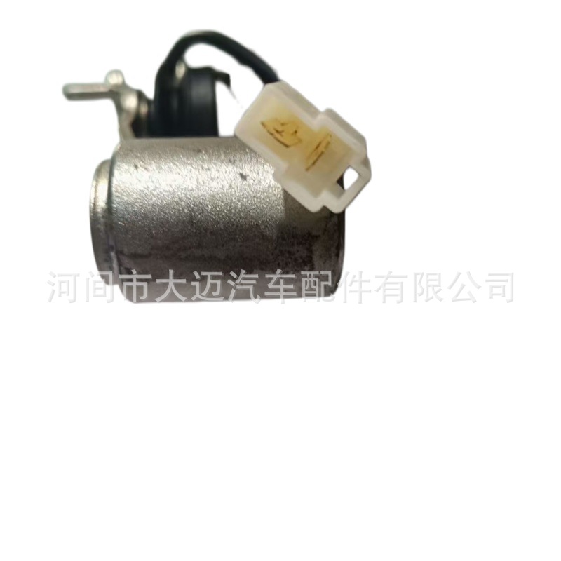 Geely King Kong Mr148/Mr160G Gearbox 1010820110479Q1701010 3000000011