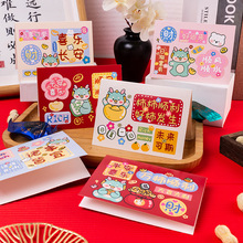 2025蛇年新年贺卡朋友学生祝福感谢留言小卡片新春元旦贺年卡批发