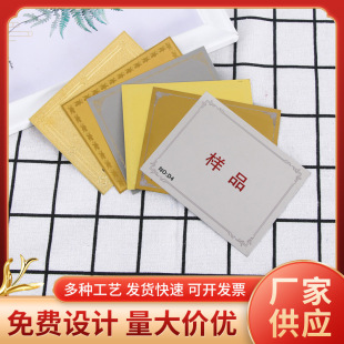 �հ׽���չʾ���c����ӡˢ�ɫ��Ʒ��͹���gչ�儓�����չ��