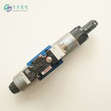 力士乐比例减压阀DRE10Z-1X/315XYMG24-8NZ4M原装正品 现货