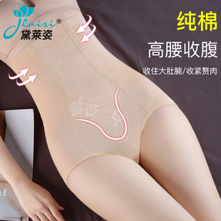 �a������ո���ѝŮ���޴�a�������ξo���������w�Տ���mm200��