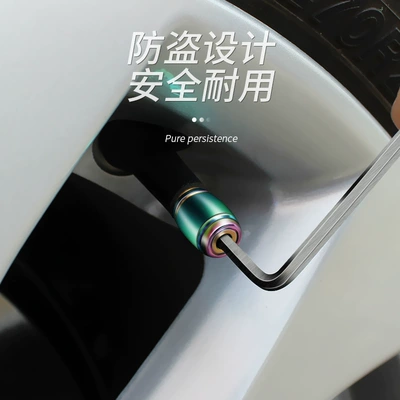 cap universal anti-theft tire | Other Automotive Exterior Supplies