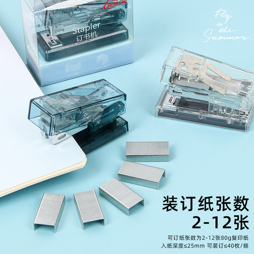 Transparent mini stapler set office simple stapler student stationery information organizer stapler wholesale