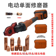 늘Oñ늄���ĥ�� 늘O�^��ĥ����ĥ����ĥ�����е�Ƭ���ܷǘ˶�