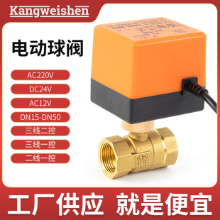 ���l늄����y�������ض���һ���~��ͨ΢��NPT�ݼy�L�C�P��늄��y