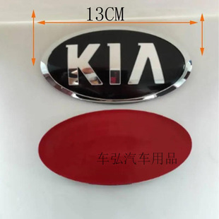 �m���K3����K2K4K5���Y�C�wǰĘ��־��β�T��KIA܇�^�� �����܇