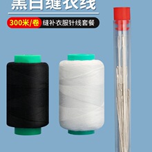 �����ֹ��p�¾����b�p�a�·���ᘾ����ڰ׿p�x���кڰ׼���������