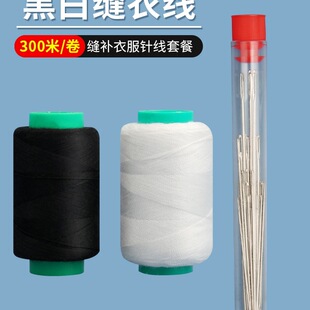 �����ֹ��p�¾����b�p�a�·���ᘾ����ڰ׿p�x���кڰ׼���������