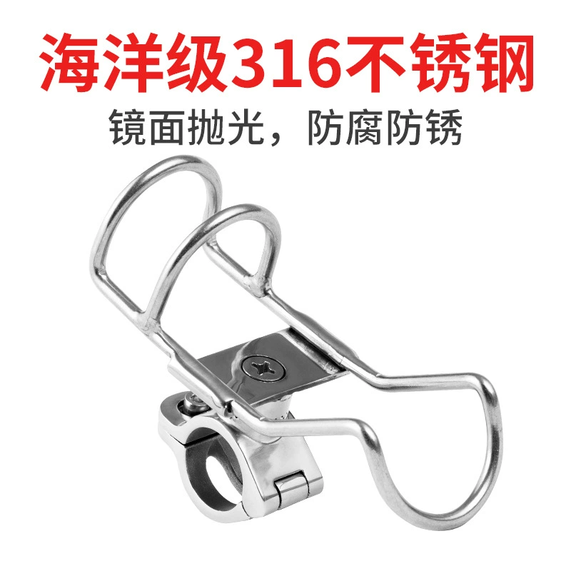 Кронштейн для удилища из морской нержавеющей стали 316, держатель для лодки, яхты, морской рыбалки, троллинга, рыболовные снасти, держатель для удочки