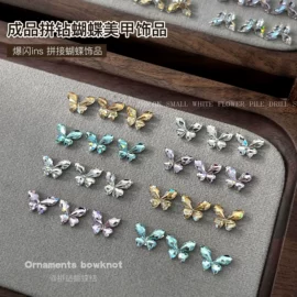 美甲饰品;其他美甲产品;美甲贴