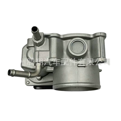 Suitable for Toyota, Drossel