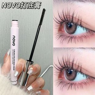 Make-up NOVO Fiber-turned Starry-eye Base Cream with distinct roots and natural slender curls, durable waterproof, sweat-proof and non-blooming