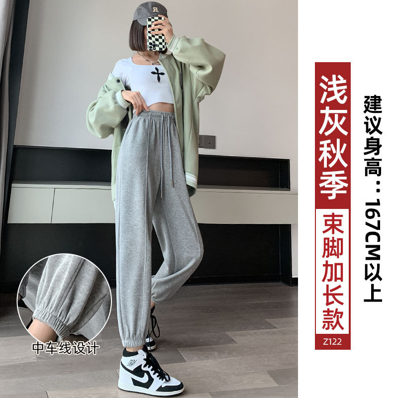 Pantalones Deportivos Jogger para Mujer de Algodón y Poliéster, Ligeramente Elástico, para Deporte