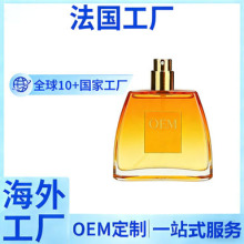 �羳���ڷ����M�����Ůʿ��ˮ OEM����ϵ�����{�־õ���Ůʿ���