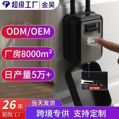 ライト付きクロスボーダー専用パスワードキーボックス、メタル4桁パスワードホテル装飾専用パスワードキーボックス