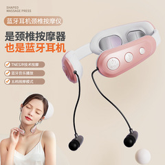 肩や首の痛みを和らげる多機能音楽付きBluetoothヘッドセットマッサージ器、温熱療法機能付き頸椎マッサージ器