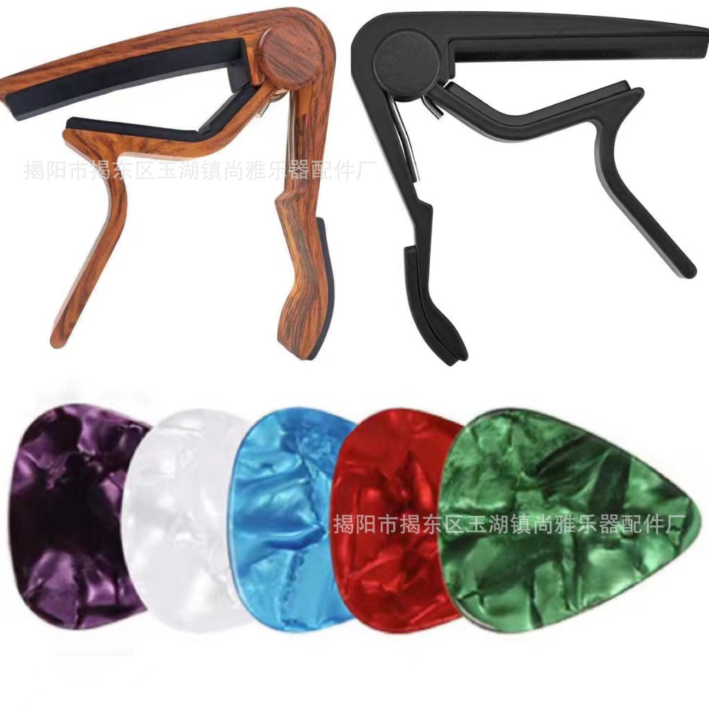 노블 블랙 + 다크 우드그레인 + 픽 5개