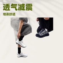 ���Q����HOKAI  Mafate Speed 2�R�����\��Ь��Ů�\�ӿ��ܲ�Ь
