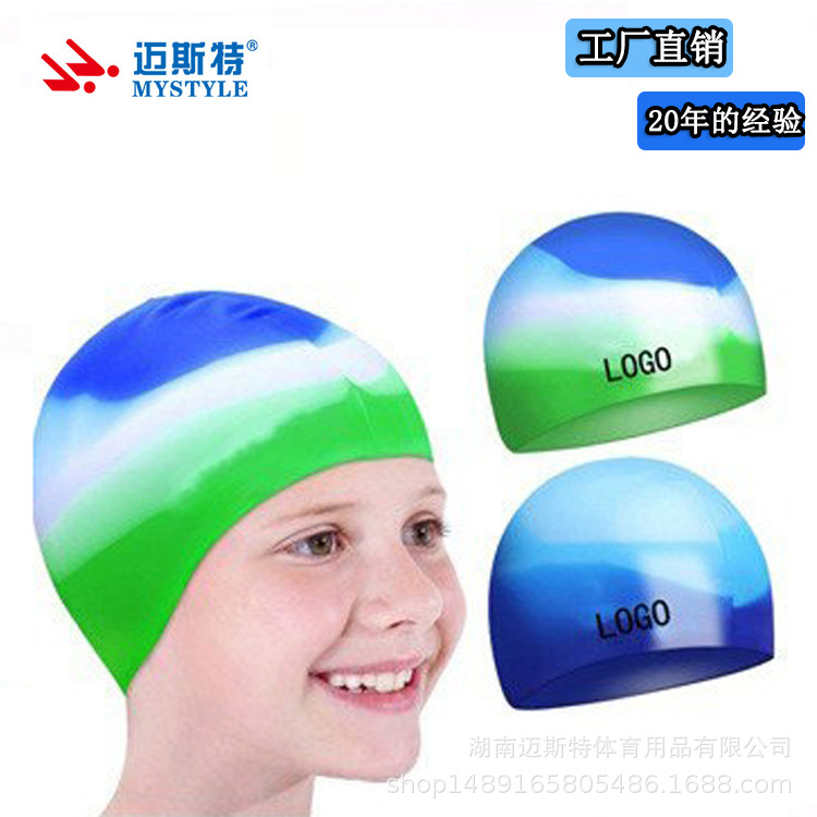Gorro de baño de silicona suave a juego de color degradado al por mayor de fábrica Gorro de baño para niños y adolescentes de 4 a 12 años Amazon transfronterizo