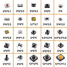 bp|_P ΢_P o_P2*4 3*6 4*4 I6x625N125ֻ