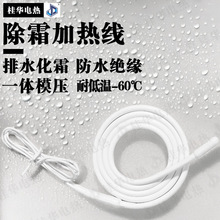 �ӟᾀ������������˪늟ᾀ�ܵ��ӟᎧ��������˪��·�͸ߜ�