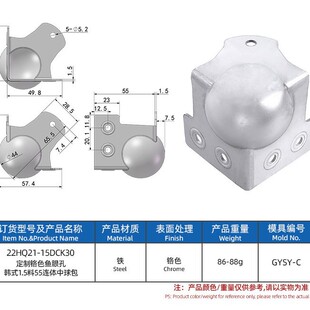 ľ�亽��������ǹ���������~�ۿ��nʽ1.5��55�B�w������̶���